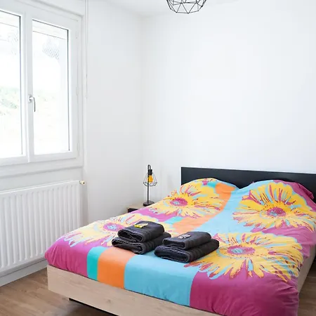 Maison Rayons De Soleil 度假居 *